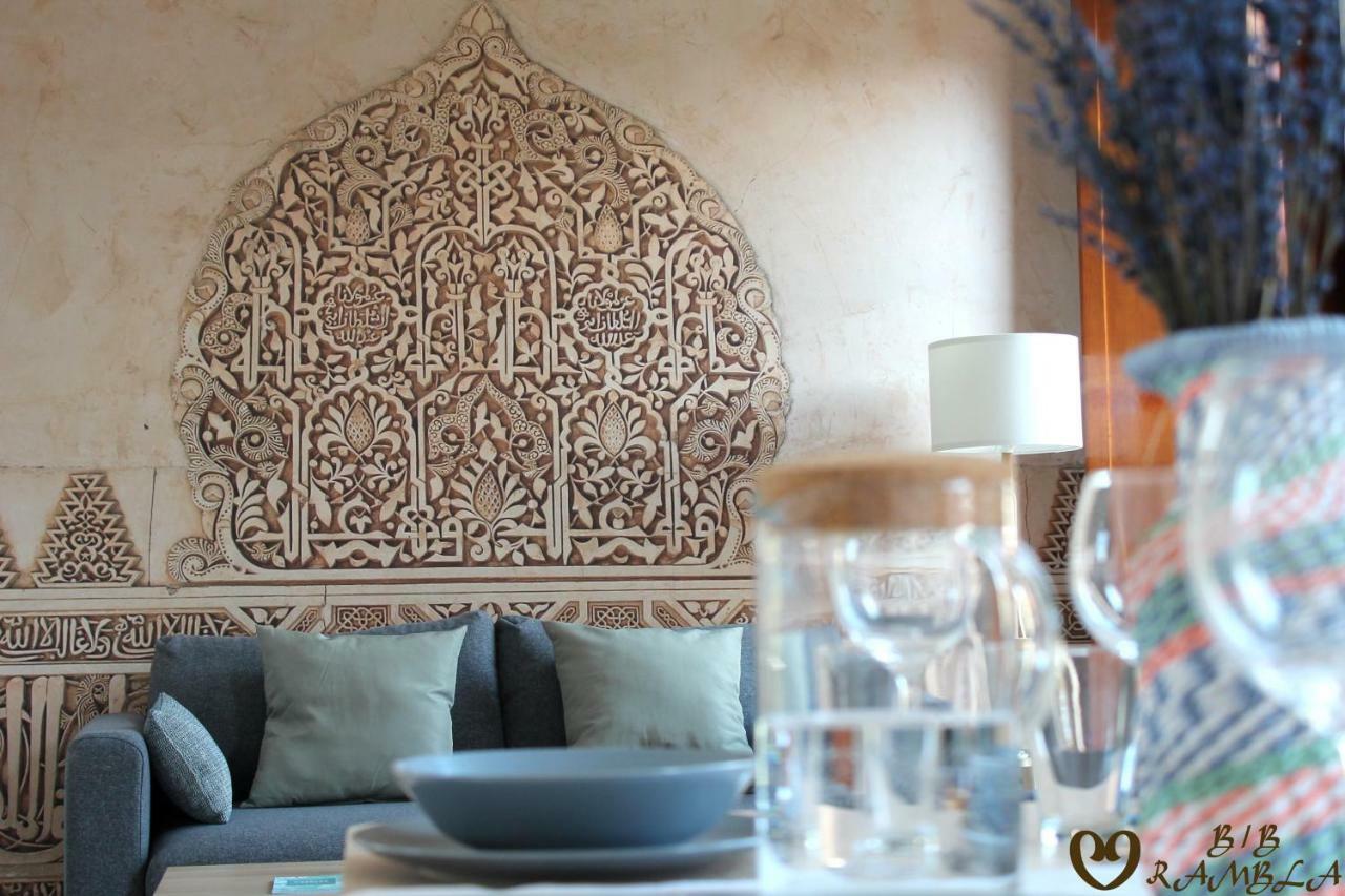 Corazon Bib Rambla Apartment Granada Luaran gambar